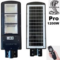 Соларна лампа COBRA PRO 400/800/1200/1600W 44.90 лв.  Соларна улична лампа COBRA PRO от ново поколен, снимка 4 - Външни лампи - 45916963