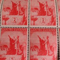 Лот пощенски марки 16 броя Царство България чисти без печат за КОЛЕКЦИОНЕРИ 16920, снимка 6 - Филателия - 45279233