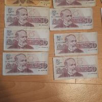 25 броя стари Български банкноти,  74 лева за всички банкноти!, снимка 5 - Колекции - 45619088
