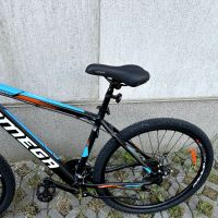 Чисто нов Велосипед OMEGA THOMAS 27.5" - 24м. гаранция - Неизползван!, снимка 5 - Велосипеди - 46142046