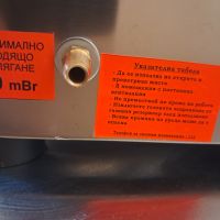 Газова машина за казанлъшки понички + подарък 5 пакета суха смес за понички (около 750 понички) , снимка 3 - Друго търговско оборудване - 45355515