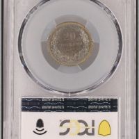 20 стотинки 1912 MS 64 PCGS , снимка 2 - Нумизматика и бонистика - 45505551