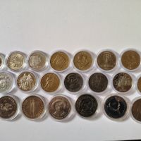 Лот 21 броя по 1, 2 и 5 лева възпоменателни монети България, снимка 1 - Нумизматика и бонистика - 45708573