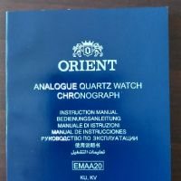 Orient нов часовник, снимка 7 - Мъжки - 45358658