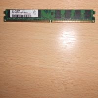 224.Ram DDR2 667 MHz PC2-5300,2GB,ELPIDA. НОВ, снимка 1 - RAM памет - 45665138