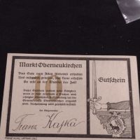 Банкнота НОТГЕЛД 10 марки Германия рядка перфектно състояние за КОЛЕКЦИОНЕРИ 45112, снимка 1 - Нумизматика и бонистика - 45525317