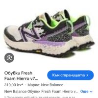 New Balance Vibram Fresh Foam Hierro v7 UK 6 US 8 Womens Size 39/25см ОРИГИНАЛ! Дамски Маратонки!, снимка 3 - Маратонки - 45241770