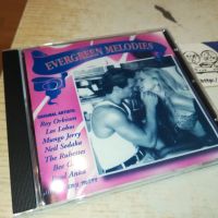 EVERGREEN MELODIES CD 2904240952, снимка 5 - CD дискове - 45503950