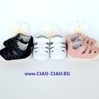 №19-24, Бебешки полу сандали за прохождане от Естествена кожа BUBBLE KIDS, снимка 11 - Бебешки обувки - 45466125