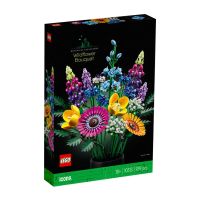 LEGO® Icons 10313 - Букет диви цветя, снимка 1 - Конструктори - 45615538