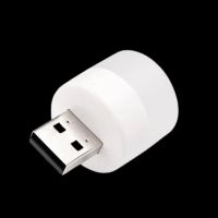 USB LED Диодна лампа, снимка 1 - Друга електроника - 45236026