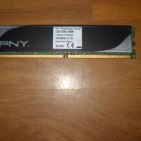 51.Ram DDR2 800 MHz, PC2-6400,1Gb,PNY, снимка 1 - RAM памет - 45859422