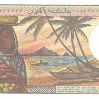 500 франка 2004, Коморски острови, снимка 2 - Нумизматика и бонистика - 45359433