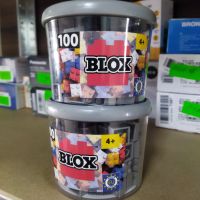 Комплект строителни блокове Simba Blox 100 броя, детски пластмасов конструктор, снимка 5 - Конструктори - 45435585