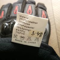 PRO BIKER Moto Gloves Размер M - 8 мото ръкавици 3-48, снимка 12 - Ръкавици - 45464092