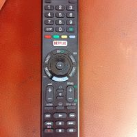 Дистанционо TV Sony RMT-TX102D, снимка 1 - Дистанционни - 45381642