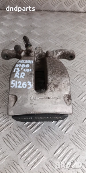 Спирачен апарат Mercedes ML350d W166 2013г.(заден десен)	, снимка 1