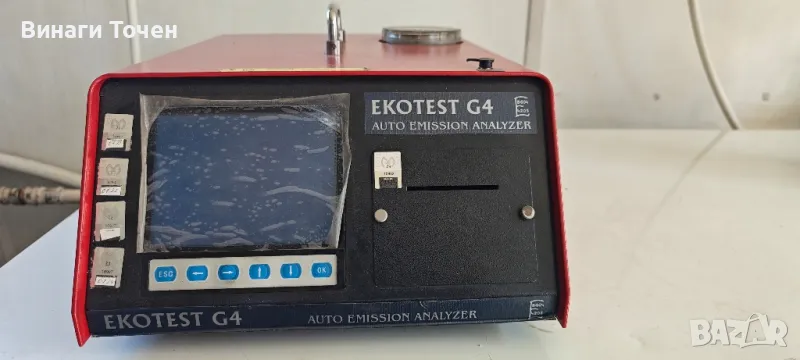 автомобилен газанализатор FGA-4100(4G), снимка 1