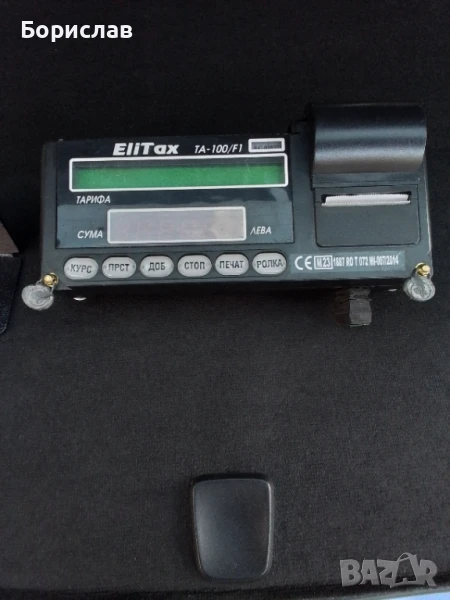 Таксиметрови апарати  ELITAX TA=100/F1, снимка 1