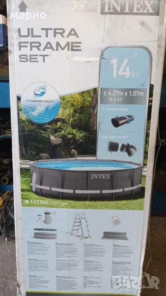 Басейн INTEX 14 FT, снимка 1