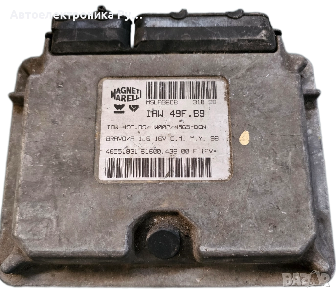 компютър FIAT BRAVO BRAVA 1.6 ,IAW49FB9, IAW49F.B9, IAW 49F.B9/HW002/4565-DCN ,46551831 ,6160043800, снимка 1