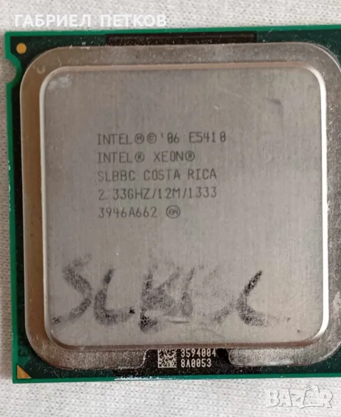 продаам процесор  intel xeon e5418 2.33Ghz, снимка 1