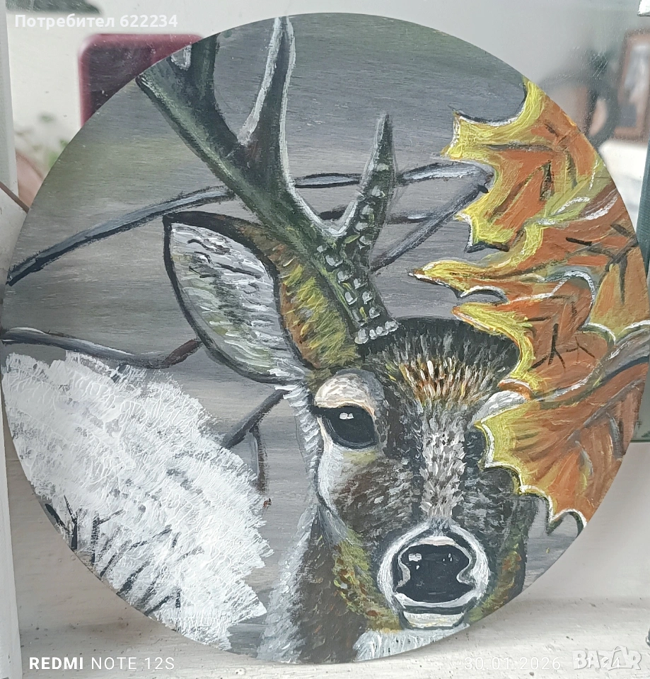 Картина, снимка 1