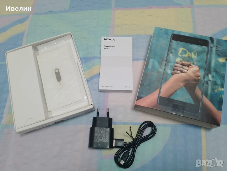 Части за Нокиа 5 ТА-1024 , снимка 1