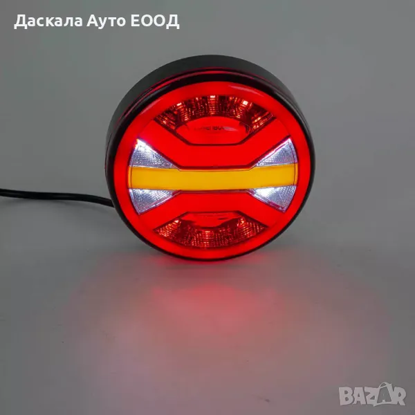 1бр. ЛЕД LED Неон стоп кръгъл 24V ЧЕРВЕНО-ЖЪЛТО-БЯЛО, снимка 1