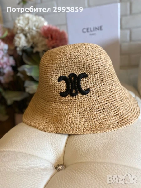 Шапка Селин*Celine Triomphe Raffia bucket hat original, снимка 1