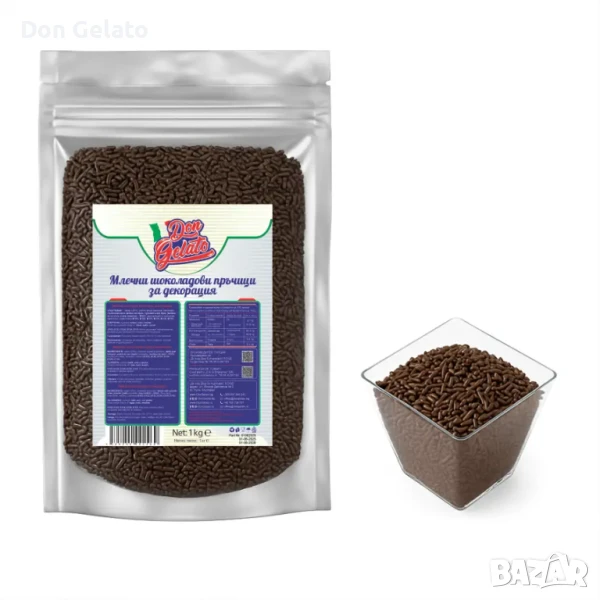 Захарни пръчици с битер шоколад - декорации, поръски, снимка 1