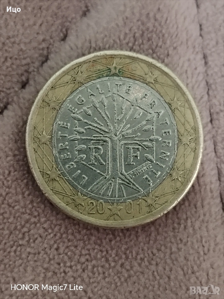 Монета от 1 евро ФР, снимка 1