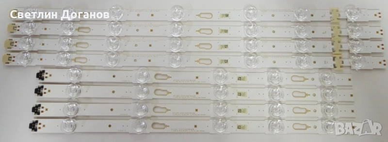 Подсветка bn96-38754a CY-GK043H SAMSUNG UE43KU6072U, снимка 1