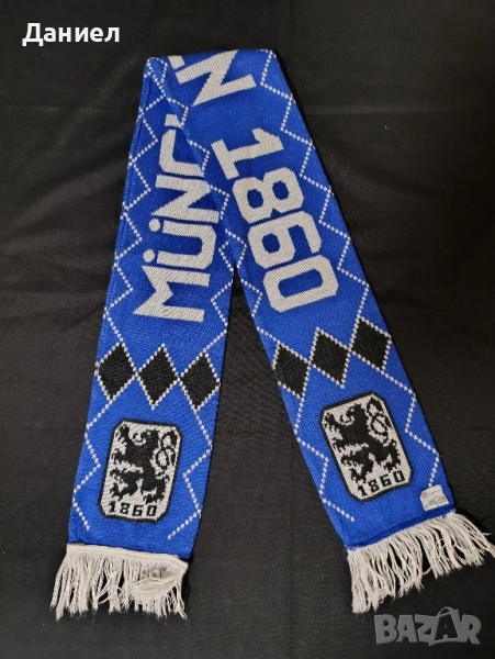 Шал на Мюнхен 1860, снимка 1