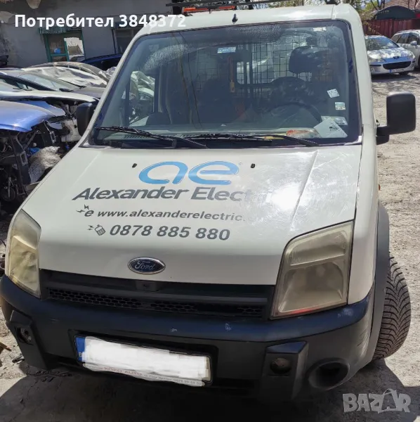 Продавам Ford Connect 1.8TDCI, снимка 1
