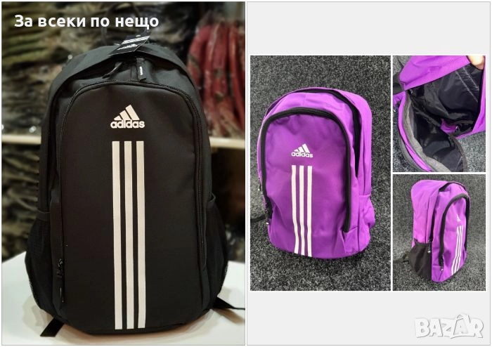 Adidas Раница Адидас - Налични Различни Цветове Код LFS632, снимка 1