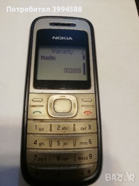 Много запазена Nokia 1200, Модел 2003, снимка 1