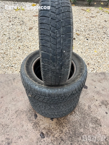 Зимни гуми Барум 185/65/15 6мм, снимка 1