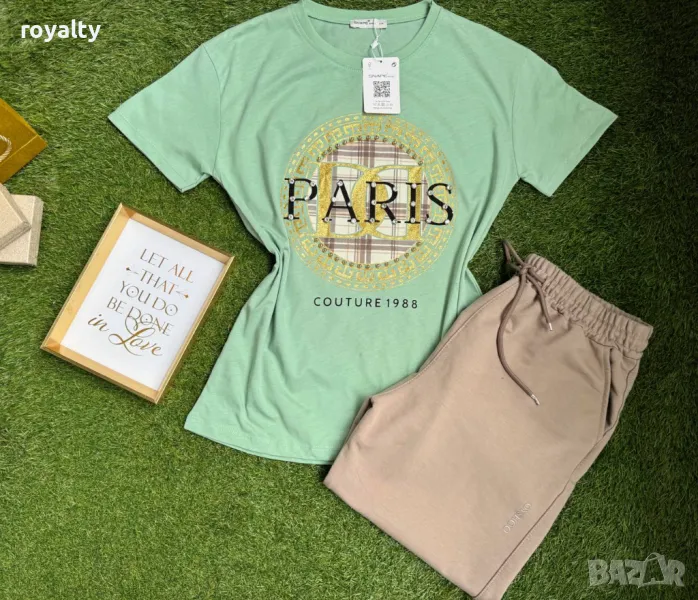 Памучни дамски комплекти , снимка 1