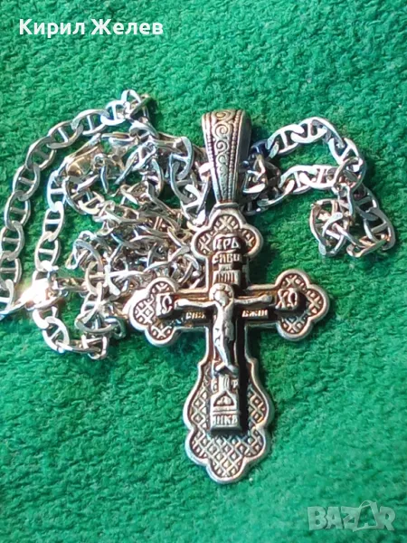 СПАСИ и СОХРАНИ ПРАВОСЛАВЕН СРЕБЪРЕН КРЪСТ РАЗПЯТИЕ с СРЕБЪРНА ВЕРИЖКА СРЕБРО 925 РЪЧНА РАБОТА 40112, снимка 1