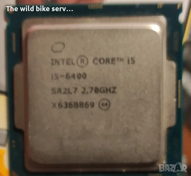 Intel i5 6400, снимка 1