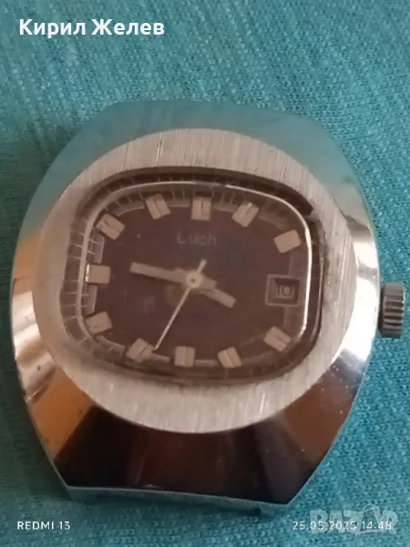 Стар механичен часовник дамски Лъч СССР за части ремонт КОЛЕКЦИЯ 26379, снимка 1