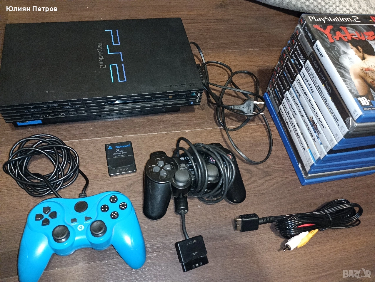 Продавам Ps2 Pro с 12 игри, снимка 1