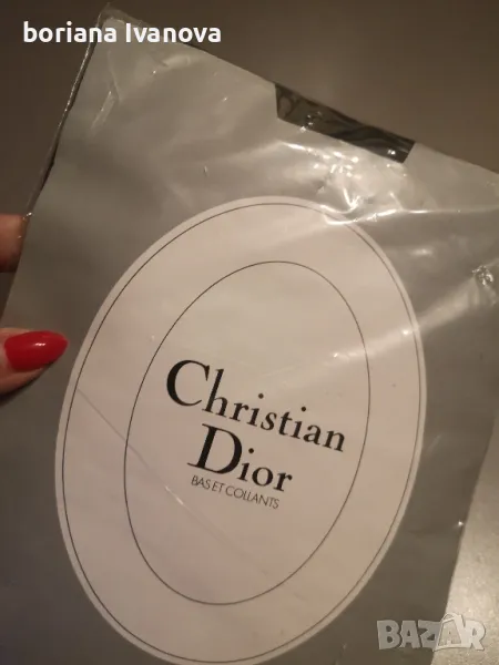 Christian Dior , снимка 1