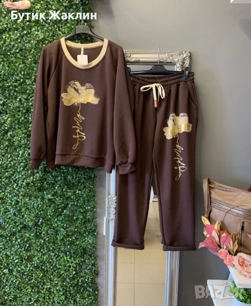 Дамски комплект , снимка 1