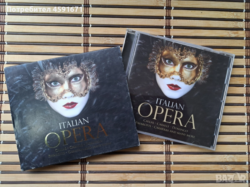  Italian Opera, снимка 1