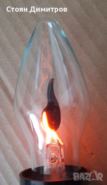 Декоративна съветска неонова лампа  - горящ огън, снимка 1