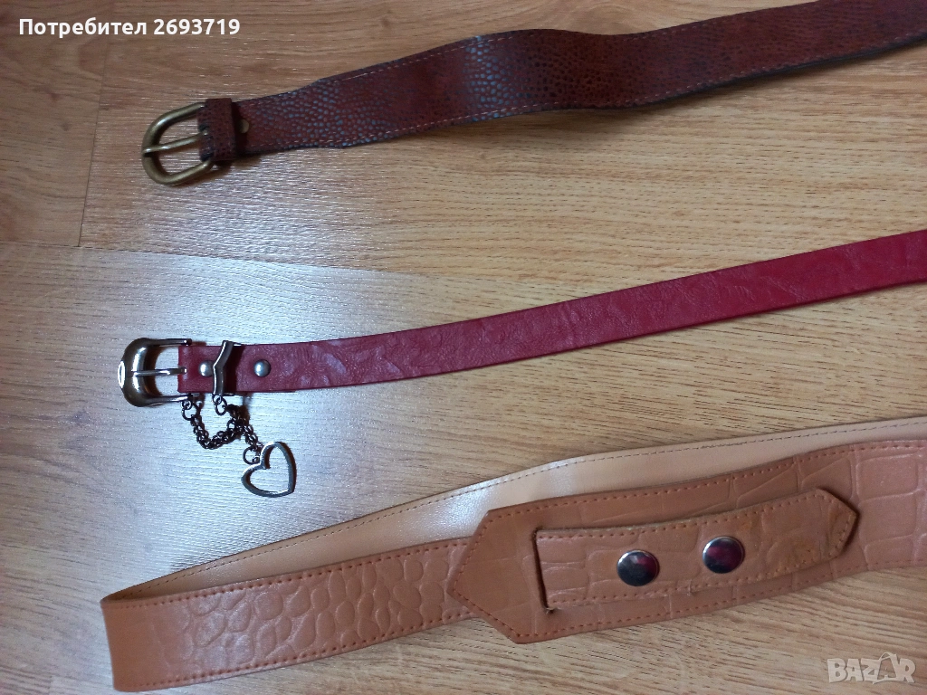 Три колана, снимка 1