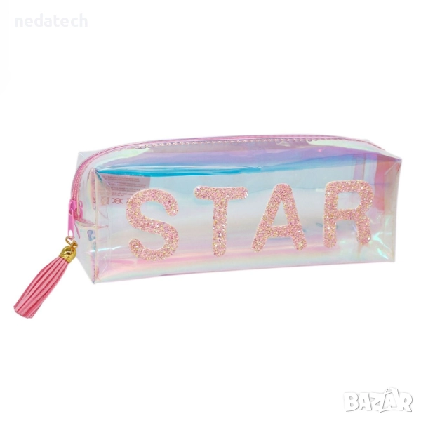 Несесер за училище, Розов, 20x5x8см., снимка 1