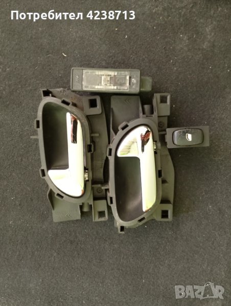 Дръжки , плафон регистрация , бутон Ел стъкла, снимка 1